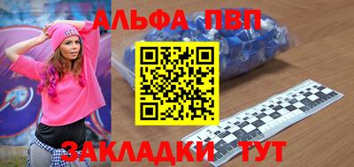 мескалин Гай