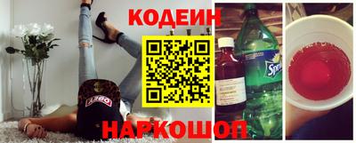 бошки Гатчина