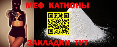 мескалин Гай
