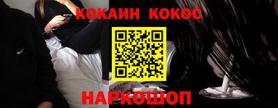 мескалин Гай