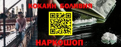бошки Гатчина