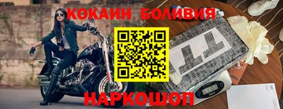 бошки Гатчина