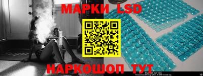 бошки Гатчина