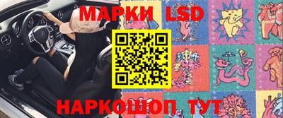 гидра Гагарин