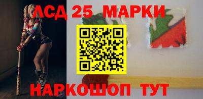 бошки Гатчина