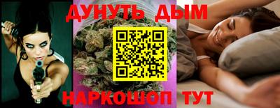 бошки Гатчина