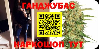 мескалин Гай