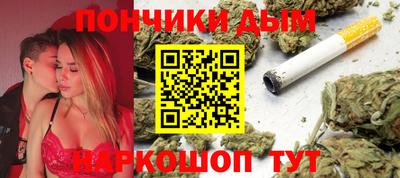 гидра Гагарин