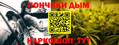 мескалин Гай