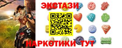 бошки Гатчина