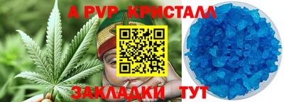 мескалин Гай