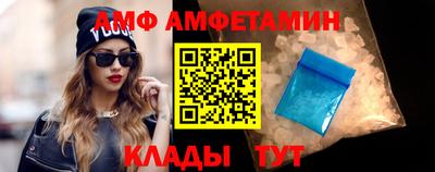 мескалин Гай