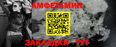 мескалин Гай