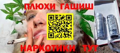 мескалин Гай