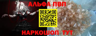 мескалин Гай