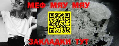 бошки Гатчина