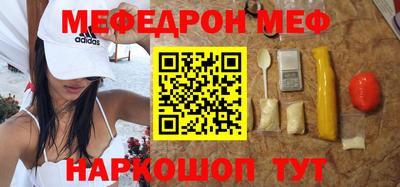 бошки Гатчина